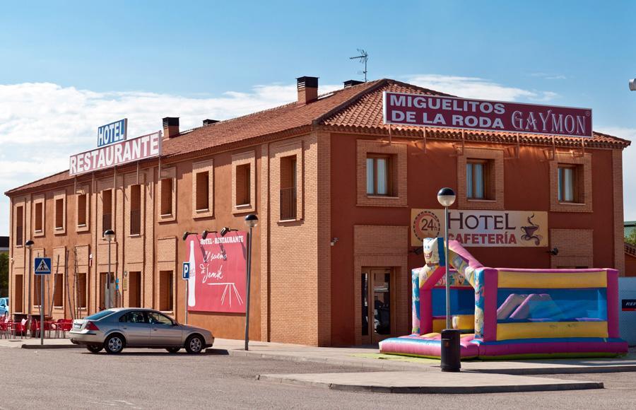 Hotel El Sueno De Jemik ラ・ローダ エクステリア 写真